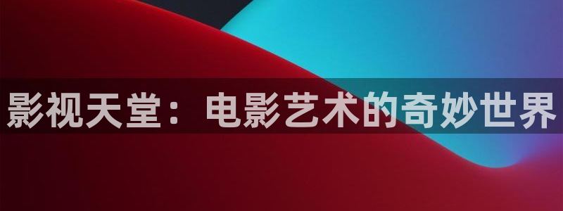 秋霞毛片网站