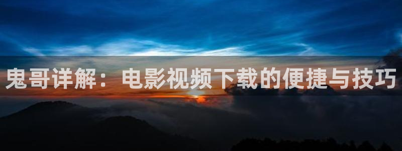 秋霞影院在线影片观看
