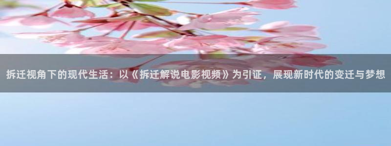 秋霞影院飘花影院