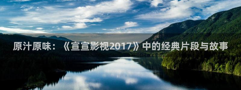 秋霞电影首页