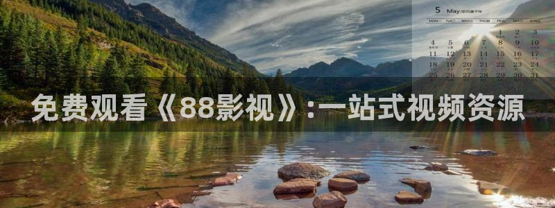 2019年秋霞抽丝片