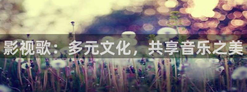 秋霞影院免费播放