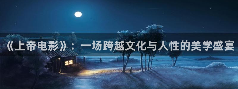 秋霞免费看视频