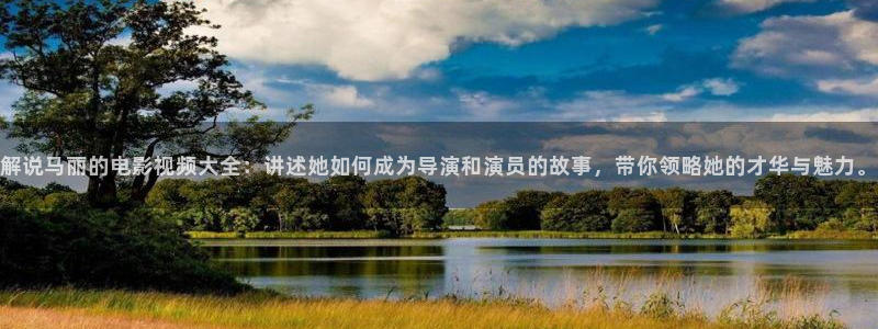 秋霞成人影院